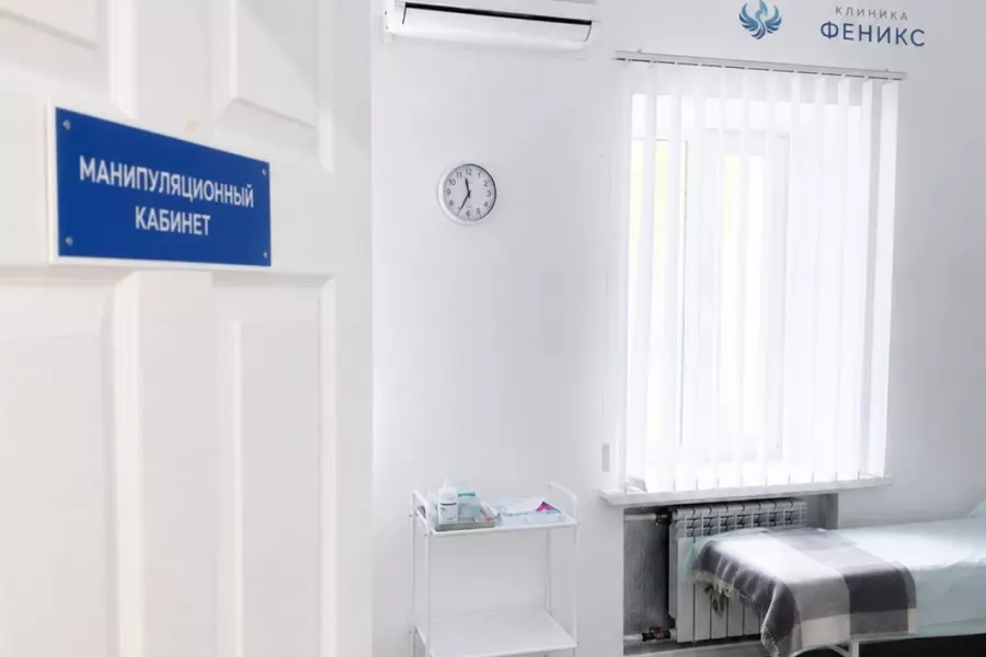 Наркологическая помощь в Устюжне